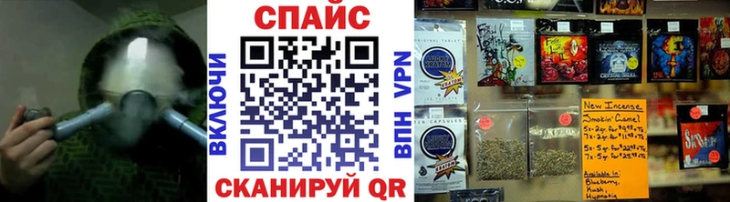 БУТИРАТ Butirat  сайты даркнета Telegram  Кадников 
