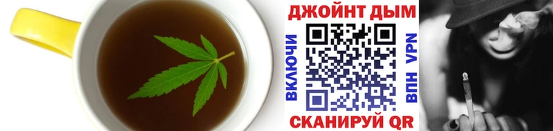 Canna-Cookies конопля Кадников