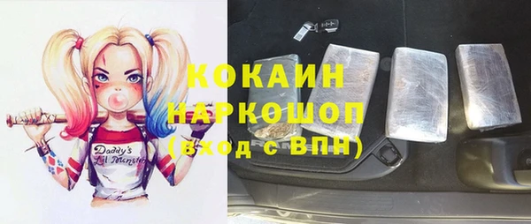 метадон Магадан