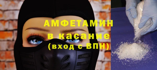 каннабис Майский