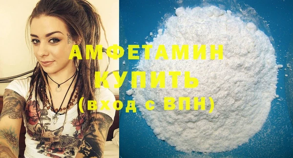 прущие крисы Мегион