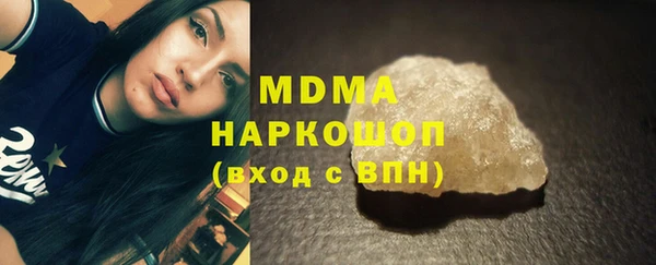 spice Лихославль