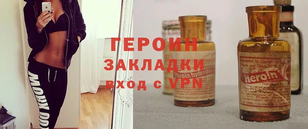 каннабис Майский