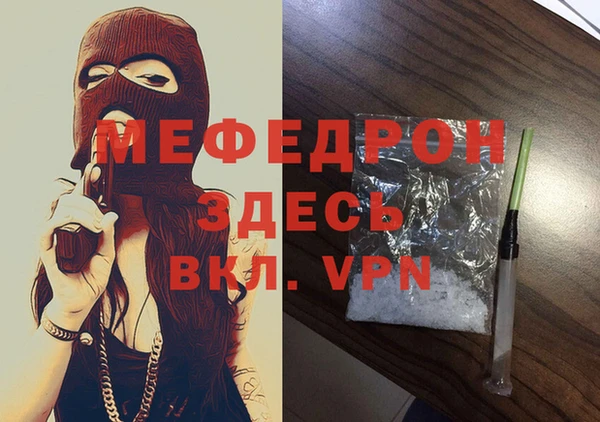 метадон Магадан