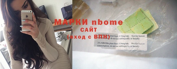метадон Магадан