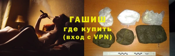 каннабис Майский