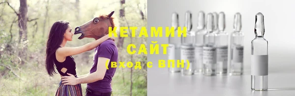 каннабис Майский
