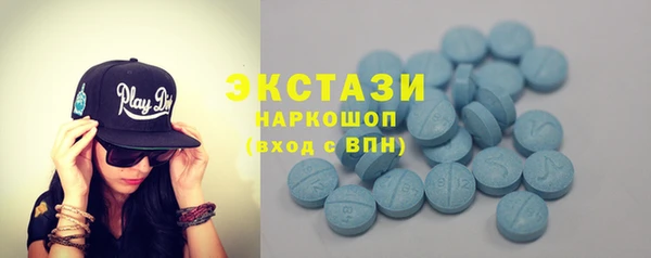 метадон Магадан