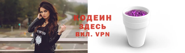 эйфоретик Магас