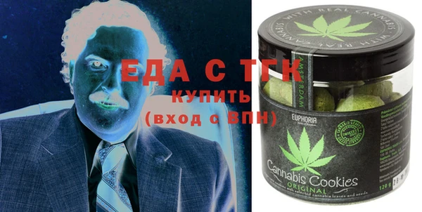 метадон Магадан