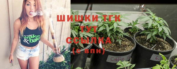 гидра Абдулино