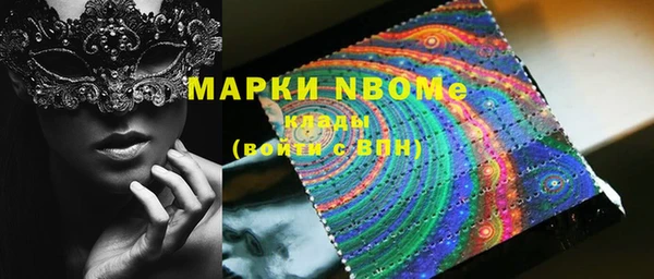 метадон Магадан