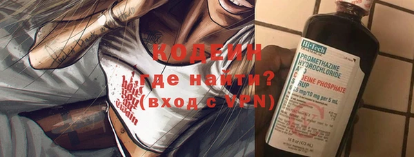 каннабис Майский