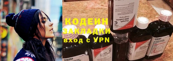 каннабис Майский