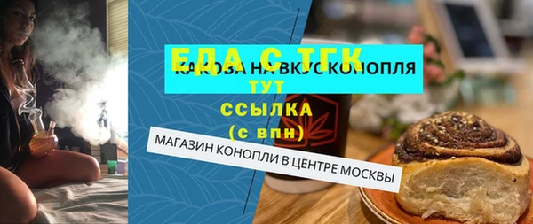 метадон Магадан