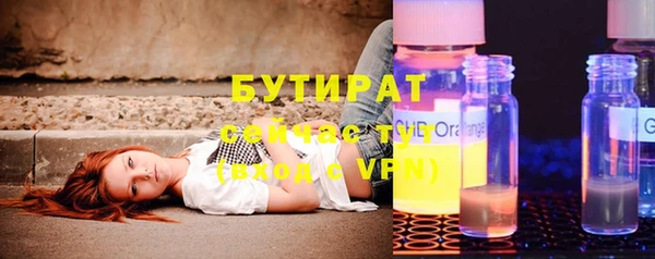 mdpv Елизово