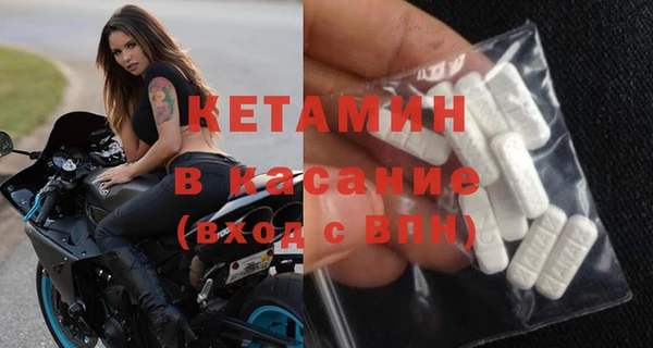 метадон Магадан