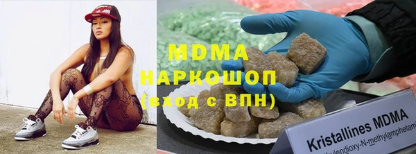 метадон Магадан