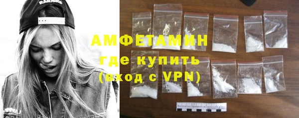 метадон Магадан