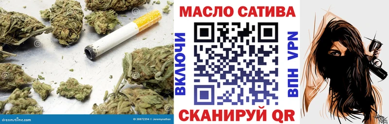 hydra   Кадников  Дистиллят ТГК вейп с тгк 