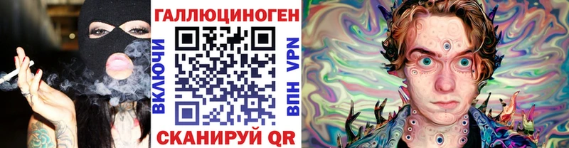 Псилоцибиновые грибы прущие грибы  Кадников 